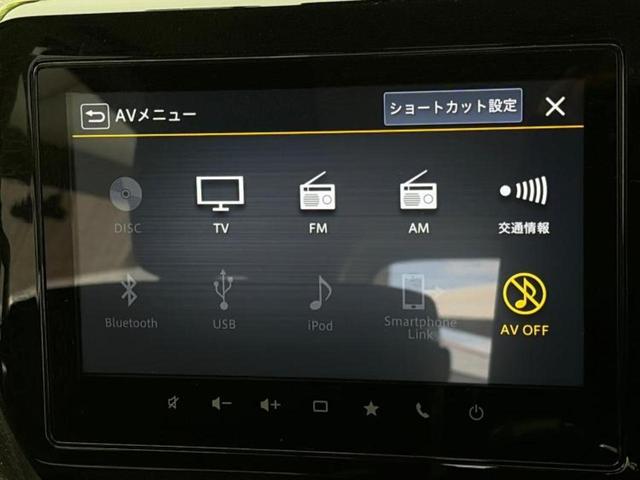 ソリオバンディット バンディットハイブリッドMV 新品タイヤ/保証書/純正 9インチ メモリーナビ/デュアルカメラブレーキサポート(スズキ)/両側電動スライドドア/シートヒーター 前席/全方位モニター/車線逸脱防止支援システム 全周囲カメラ ドラレコ(11枚目)