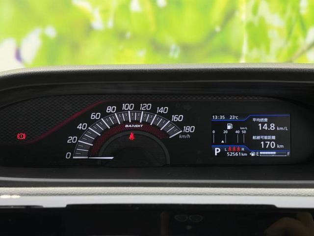 ソリオバンディット バンディットハイブリッドMV 新品タイヤ/保証書/純正 9インチ メモリーナビ/デュアルカメラブレーキサポート(スズキ)/両側電動スライドドア/シートヒーター 前席/全方位モニター/車線逸脱防止支援システム 全周囲カメラ ドラレコ(15枚目)