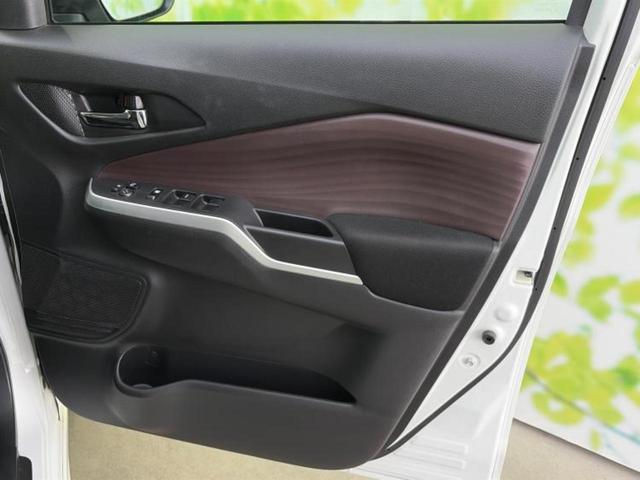 ソリオバンディット バンディットハイブリッドMV 新品タイヤ/保証書/純正 9インチ メモリーナビ/デュアルカメラブレーキサポート(スズキ)/両側電動スライドドア/シートヒーター 前席/全方位モニター/車線逸脱防止支援システム 全周囲カメラ ドラレコ(20枚目)