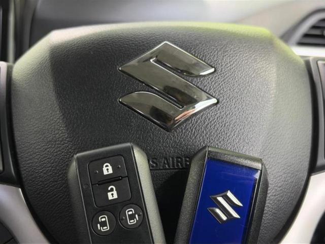 ソリオバンディット バンディットハイブリッドMV 新品タイヤ/保証書/純正 9インチ メモリーナビ/デュアルカメラブレーキサポート(スズキ)/両側電動スライドドア/シートヒーター 前席/全方位モニター/車線逸脱防止支援システム 全周囲カメラ ドラレコ(36枚目)