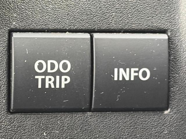 ソリオバンディット バンディットハイブリッドMV 新品タイヤ/保証書/純正 9インチ メモリーナビ/デュアルカメラブレーキサポート(スズキ)/両側電動スライドドア/シートヒーター 前席/全方位モニター/車線逸脱防止支援システム 全周囲カメラ ドラレコ(37枚目)