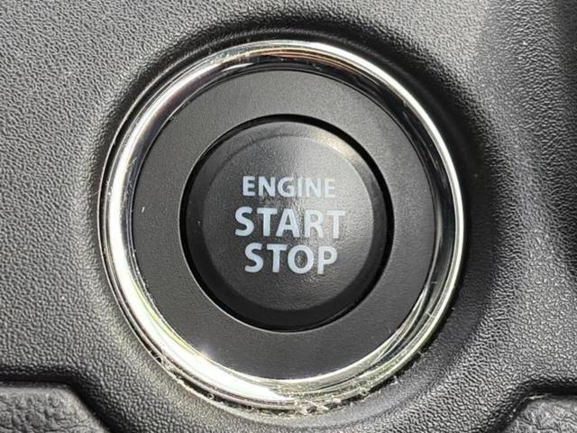 ソリオバンディット バンディットハイブリッドMV 新品タイヤ/保証書/純正 9インチ メモリーナビ/デュアルカメラブレーキサポート(スズキ)/両側電動スライドドア/シートヒーター 前席/全方位モニター/車線逸脱防止支援システム 全周囲カメラ ドラレコ(40枚目)