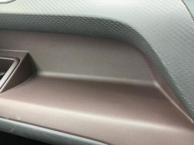 ソリオバンディット バンディットハイブリッドMV 新品タイヤ/保証書/純正 9インチ メモリーナビ/デュアルカメラブレーキサポート(スズキ)/両側電動スライドドア/シートヒーター 前席/全方位モニター/車線逸脱防止支援システム 全周囲カメラ ドラレコ(47枚目)