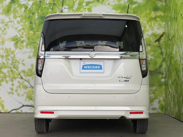 ソリオバンディット バンディットハイブリッドMV 新品タイヤ/保証書/純正 9インチ メモリーナビ/デュアルカメラブレーキサポート(スズキ)/両側電動スライドドア/シートヒーター 前席/全方位モニター/車線逸脱防止支援システム 全周囲カメラ ドラレコ(55枚目)