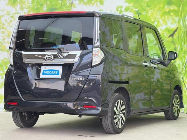 トール カスタムG 新品タイヤ/保証書/純正 9インチ メモリーナビ/スマートアシスト(トヨタ・ダイハツ)/両側電動スライドドア/パノラマモニター/車線逸脱防止支援システム/パーキングアシスト バックガイド 全周囲カメラ(3枚目)