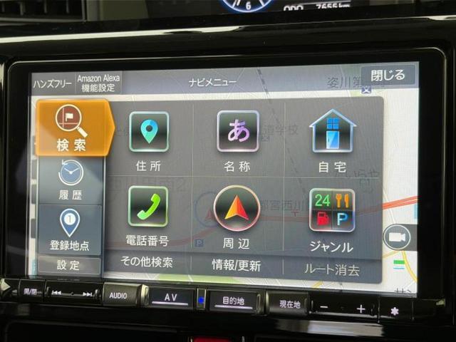 トール カスタムG 新品タイヤ/保証書/純正 9インチ メモリーナビ/スマートアシスト(トヨタ・ダイハツ)/両側電動スライドドア/パノラマモニター/車線逸脱防止支援システム/パーキングアシスト バックガイド 全周囲カメラ(9枚目)