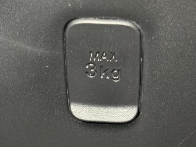 トール カスタムG 新品タイヤ/保証書/純正 9インチ メモリーナビ/スマートアシスト(トヨタ・ダイハツ)/両側電動スライドドア/パノラマモニター/車線逸脱防止支援システム/パーキングアシスト バックガイド 全周囲カメラ(42枚目)