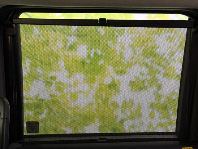 トール カスタムG 新品タイヤ/保証書/純正 9インチ メモリーナビ/スマートアシスト(トヨタ・ダイハツ)/両側電動スライドドア/パノラマモニター/車線逸脱防止支援システム/パーキングアシスト バックガイド 全周囲カメラ(50枚目)