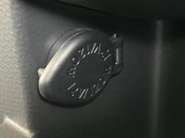 トール カスタムG 新品タイヤ/保証書/純正 9インチ メモリーナビ/スマートアシスト(トヨタ・ダイハツ)/両側電動スライドドア/パノラマモニター/車線逸脱防止支援システム/パーキングアシスト バックガイド 全周囲カメラ(51枚目)