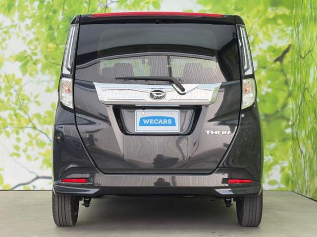 トール カスタムG 新品タイヤ/保証書/純正 9インチ メモリーナビ/スマートアシスト(トヨタ・ダイハツ)/両側電動スライドドア/パノラマモニター/車線逸脱防止支援システム/パーキングアシスト バックガイド 全周囲カメラ(54枚目)