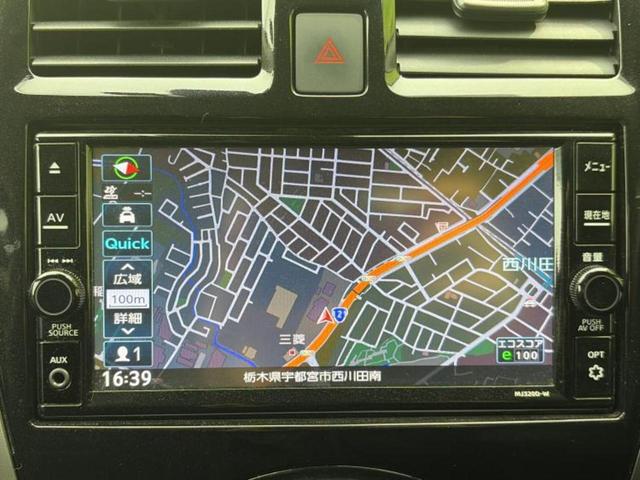 マーチ ボレロ　新品タイヤ／保証書／純正　メモリーナビ／エマージェンシーブレーキ／車線逸脱防止支援システム／ドライブレコーダー　純正／Ｂｌｕｅｔｏｏｔｈ接続／ＥＢＤ付ＡＢＳ／横滑り防止装置／アイドリングストップ（10枚目）