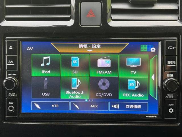 マーチ ボレロ　新品タイヤ／保証書／純正　メモリーナビ／エマージェンシーブレーキ／車線逸脱防止支援システム／ドライブレコーダー　純正／Ｂｌｕｅｔｏｏｔｈ接続／ＥＢＤ付ＡＢＳ／横滑り防止装置／アイドリングストップ（11枚目）