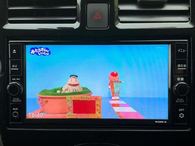 マーチ ボレロ　新品タイヤ／保証書／純正　メモリーナビ／エマージェンシーブレーキ／車線逸脱防止支援システム／ドライブレコーダー　純正／Ｂｌｕｅｔｏｏｔｈ接続／ＥＢＤ付ＡＢＳ／横滑り防止装置／アイドリングストップ（13枚目）