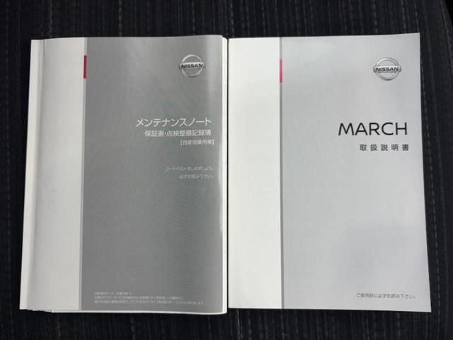 マーチ ボレロ　新品タイヤ／保証書／純正　メモリーナビ／エマージェンシーブレーキ／車線逸脱防止支援システム／ドライブレコーダー　純正／Ｂｌｕｅｔｏｏｔｈ接続／ＥＢＤ付ＡＢＳ／横滑り防止装置／アイドリングストップ（32枚目）