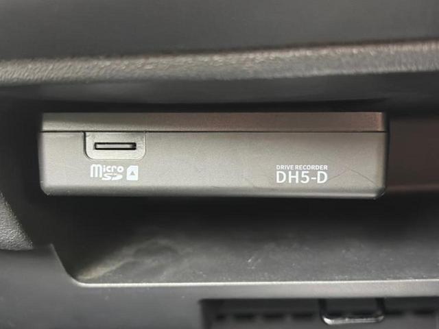 マーチ ボレロ　新品タイヤ／保証書／純正　メモリーナビ／エマージェンシーブレーキ／車線逸脱防止支援システム／ドライブレコーダー　純正／Ｂｌｕｅｔｏｏｔｈ接続／ＥＢＤ付ＡＢＳ／横滑り防止装置／アイドリングストップ（34枚目）