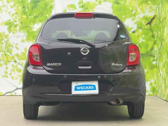 マーチ ボレロ　新品タイヤ／保証書／純正　メモリーナビ／エマージェンシーブレーキ／車線逸脱防止支援システム／ドライブレコーダー　純正／Ｂｌｕｅｔｏｏｔｈ接続／ＥＢＤ付ＡＢＳ／横滑り防止装置／アイドリングストップ（52枚目）