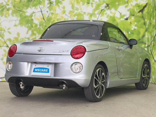 全国に店舗を展開しているのでどこでもお取り寄せが可能です！この車が気になるけど遠方だから・・・と諦める必要はありません！※別途陸送費が必要です。