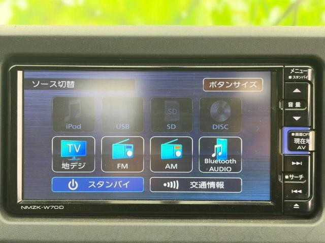 分割でのお支払いをご検討のお客様！まずはお見積りだけでも是非お問い合わせください！お客様に最適なお支払いプランをご提案いたします！