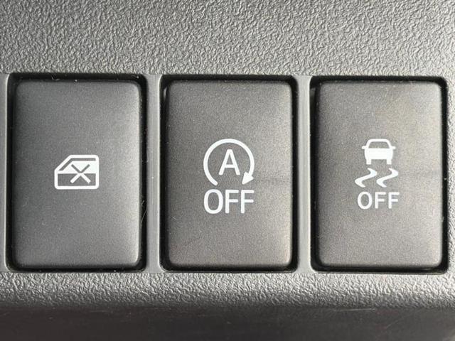 お車に合わせて無料保証以外にも、保証範囲、期間、距離を拡充させた有料保証もご用意しております！中古車の購入が初めてで不安・・・というお客様もご安心ください！