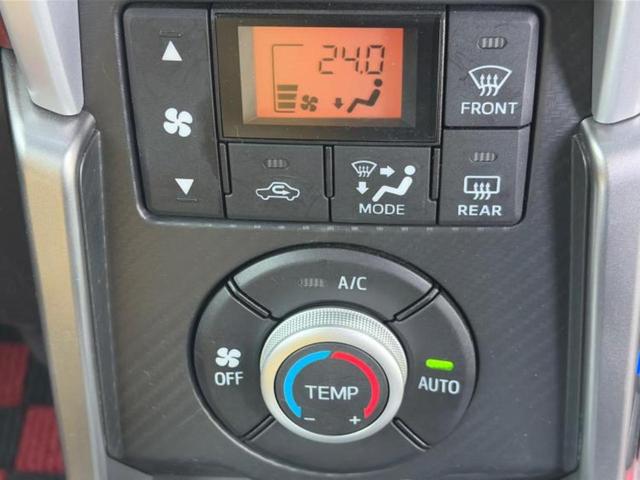 ＷＥＣＡＲＳ（ウィーカーズ）は全国２５０店舗展開！作業の都合上、車両をご覧頂けない場合がございます。来店前にお問合せ下さい