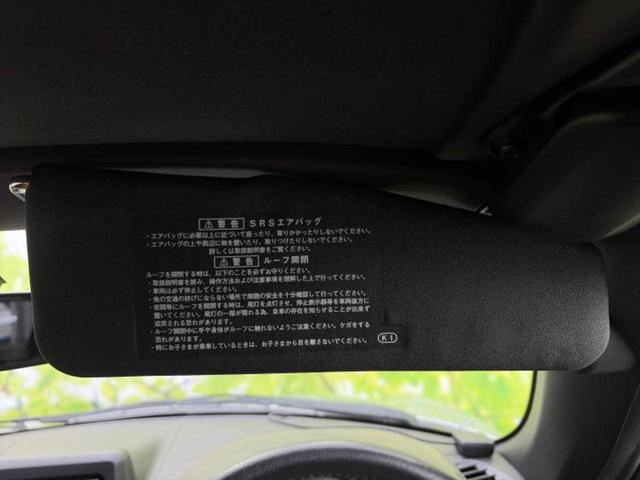 国産車から輸入車まで多様なお客様のニーズのお応えできるように、全国規模で豊富な在庫展開！車のことならＷＥＣＡＲＳへ！