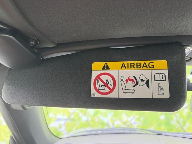 お車に合わせて無料保証以外にも、保証範囲、期間、距離を拡充させた有料保証もご用意しております！中古車の購入が初めてで不安・・・というお客様もご安心ください！