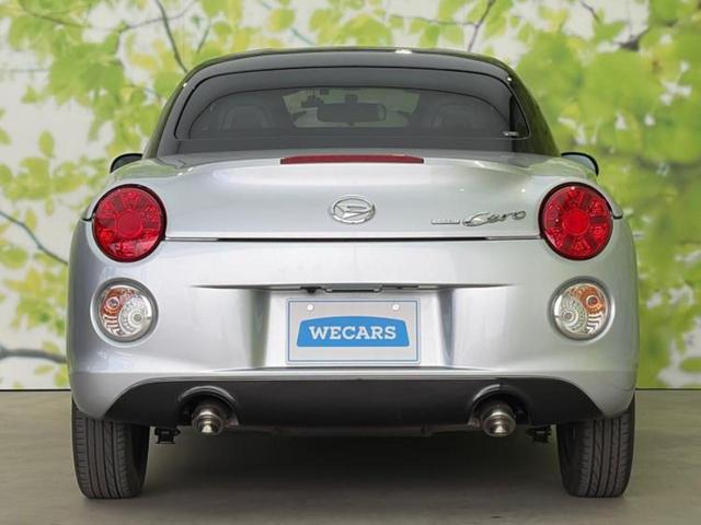 ＷＥＣＡＲＳでは登録（届出）済未使用車や走行距離１万ｋｍ未満の在庫車も多数ご用意しております！状態は良いものが良いけど、新車は高いな・・・そんなお客様にオススメです！