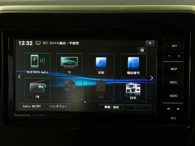 今の愛車いくらで売れるの？他社で査定して思ったより安くてショック・・・そんなお客様！是非一度ＷＥＣＡＲＳの下取価格をご覧ください！お客様ができるだけお得にお乗り換えできるよう精一杯頑張ります！