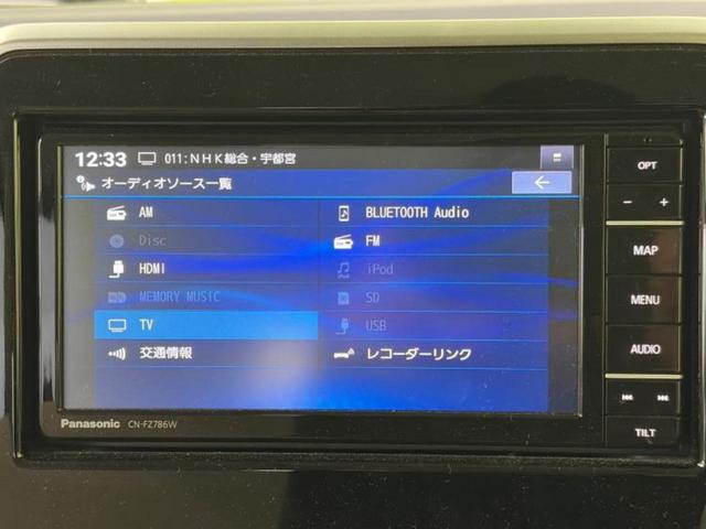 分割でのお支払いをご検討のお客様！まずはお見積りだけでも是非お問い合わせください！お客様に最適なお支払いプランをご提案いたします！
