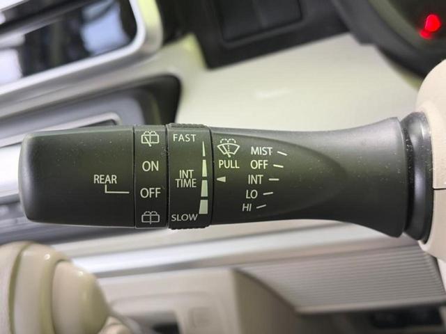 お車に合わせて無料保証以外にも、保証範囲、期間、距離を拡充させた有料保証もご用意しております！中古車の購入が初めてで不安・・・というお客様もご安心ください！