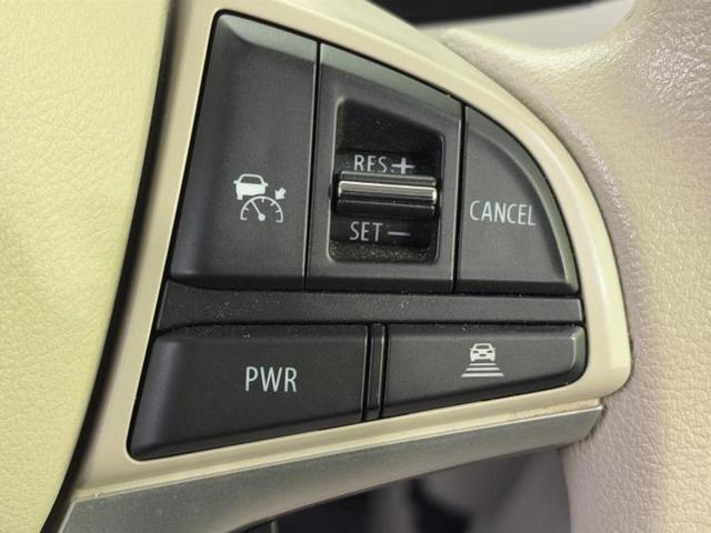 お車に合わせて無料保証以外にも、保証範囲、期間、距離を拡充させた有料保証もご用意しております！中古車の購入が初めてで不安・・・というお客様もご安心ください！