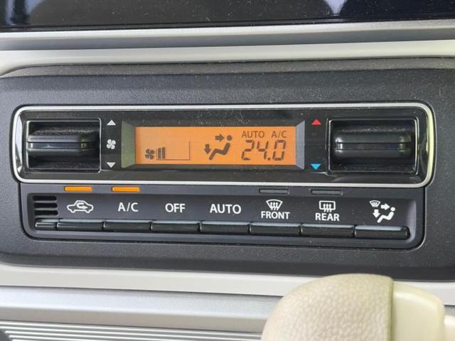 「この車の写真をもっと見たい」「状態が気になる」「この装備はついている？」どんな小さな疑問でもお気軽にお問い合わせください！