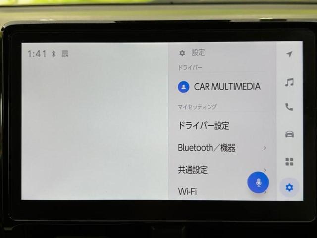 ヴォクシー S-Z 純正エアロ/保証書/ディスプレイオーディオ+ナビ10.5インチ/フリップダウンモニター 純正 14インチ/トヨタセーフティセンス/両側電動スライドドア/シートヒーター 前席 衝突被害軽減システム(9枚目)