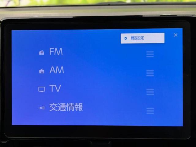 ヴォクシー S-Z 純正エアロ/保証書/ディスプレイオーディオ+ナビ10.5インチ/フリップダウンモニター 純正 14インチ/トヨタセーフティセンス/両側電動スライドドア/シートヒーター 前席 衝突被害軽減システム(11枚目)