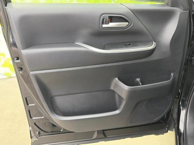 ヴォクシー S-Z 純正エアロ/保証書/ディスプレイオーディオ+ナビ10.5インチ/フリップダウンモニター 純正 14インチ/トヨタセーフティセンス/両側電動スライドドア/シートヒーター 前席 衝突被害軽減システム(24枚目)