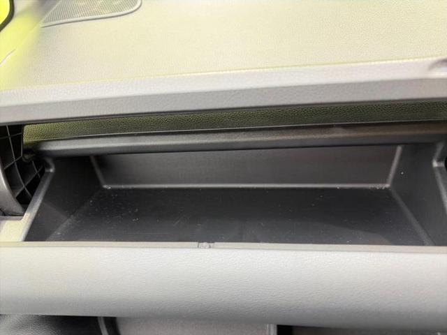 ヴォクシー S-Z 純正エアロ/保証書/ディスプレイオーディオ+ナビ10.5インチ/フリップダウンモニター 純正 14インチ/トヨタセーフティセンス/両側電動スライドドア/シートヒーター 前席 衝突被害軽減システム(28枚目)