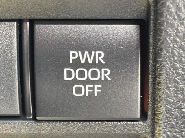 ヴォクシー S-Z 純正エアロ/保証書/ディスプレイオーディオ+ナビ10.5インチ/フリップダウンモニター 純正 14インチ/トヨタセーフティセンス/両側電動スライドドア/シートヒーター 前席 衝突被害軽減システム(33枚目)