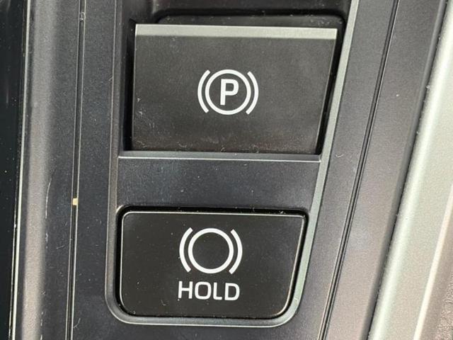 ヴォクシー S-Z 純正エアロ/保証書/ディスプレイオーディオ+ナビ10.5インチ/フリップダウンモニター 純正 14インチ/トヨタセーフティセンス/両側電動スライドドア/シートヒーター 前席 衝突被害軽減システム(42枚目)