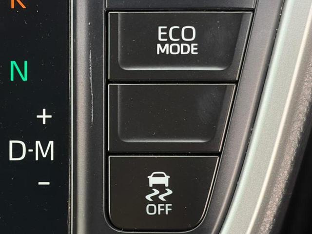 ヴォクシー S-Z 純正エアロ/保証書/ディスプレイオーディオ+ナビ10.5インチ/フリップダウンモニター 純正 14インチ/トヨタセーフティセンス/両側電動スライドドア/シートヒーター 前席 衝突被害軽減システム(43枚目)