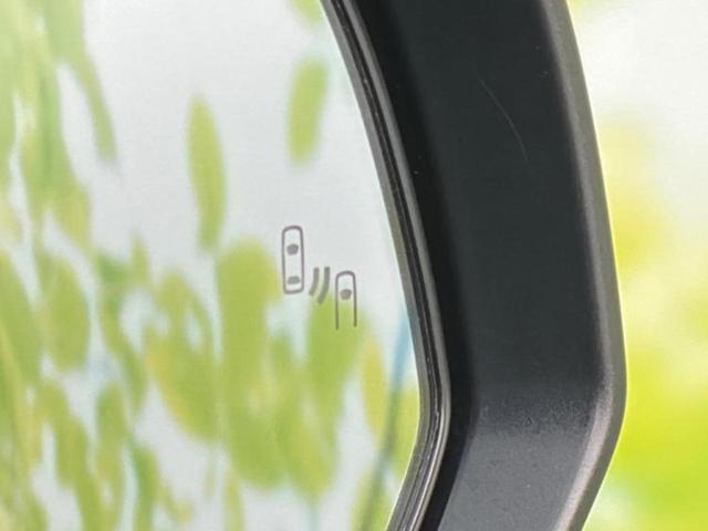 ヴォクシー S-Z 純正エアロ/保証書/ディスプレイオーディオ+ナビ10.5インチ/フリップダウンモニター 純正 14インチ/トヨタセーフティセンス/両側電動スライドドア/シートヒーター 前席 衝突被害軽減システム(50枚目)