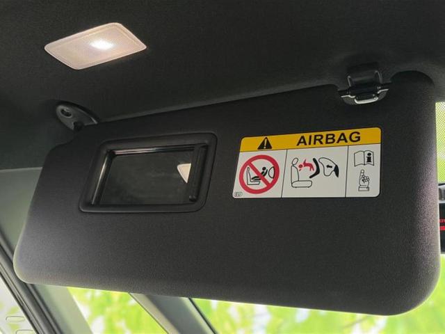 ヴォクシー S-Z 純正エアロ/保証書/ディスプレイオーディオ+ナビ10.5インチ/フリップダウンモニター 純正 14インチ/トヨタセーフティセンス/両側電動スライドドア/シートヒーター 前席 衝突被害軽減システム(52枚目)