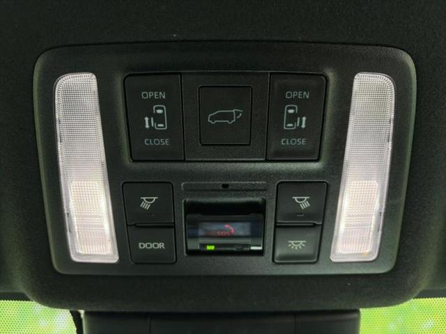 ヴォクシー S-Z 純正エアロ/保証書/ディスプレイオーディオ+ナビ10.5インチ/フリップダウンモニター 純正 14インチ/トヨタセーフティセンス/両側電動スライドドア/シートヒーター 前席 衝突被害軽減システム(53枚目)