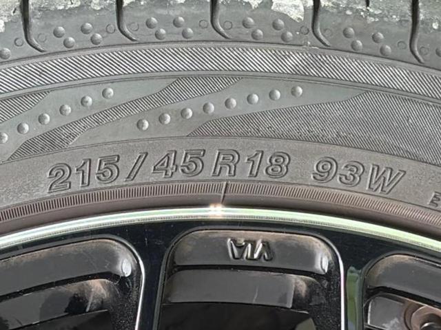 ヴォクシー S-Z 純正エアロ/保証書/ディスプレイオーディオ+ナビ10.5インチ/フリップダウンモニター 純正 14インチ/トヨタセーフティセンス/両側電動スライドドア/シートヒーター 前席 衝突被害軽減システム(63枚目)