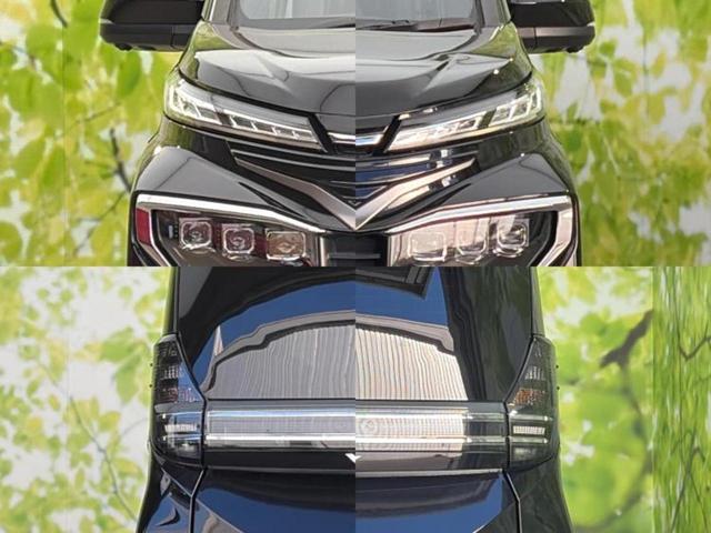 ヴォクシー S-Z 純正エアロ/保証書/ディスプレイオーディオ+ナビ10.5インチ/フリップダウンモニター 純正 14インチ/トヨタセーフティセンス/両側電動スライドドア/シートヒーター 前席 衝突被害軽減システム(65枚目)