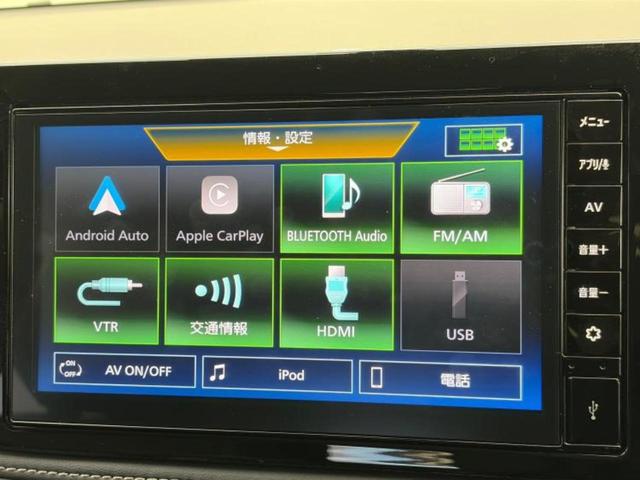 今の愛車いくらで売れるの？他社で査定して思ったより安くてショック・・・そんなお客様！是非一度ＷＥＣＡＲＳの下取価格をご覧ください！お客様ができるだけお得にお乗り換えできるよう精一杯頑張ります！