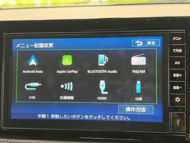 ＷＥＣＡＲＳの店舗にはキッズコーナーがございます！お子様連れのお客様もごゆっくり車選びをお楽しみいただける空間です！