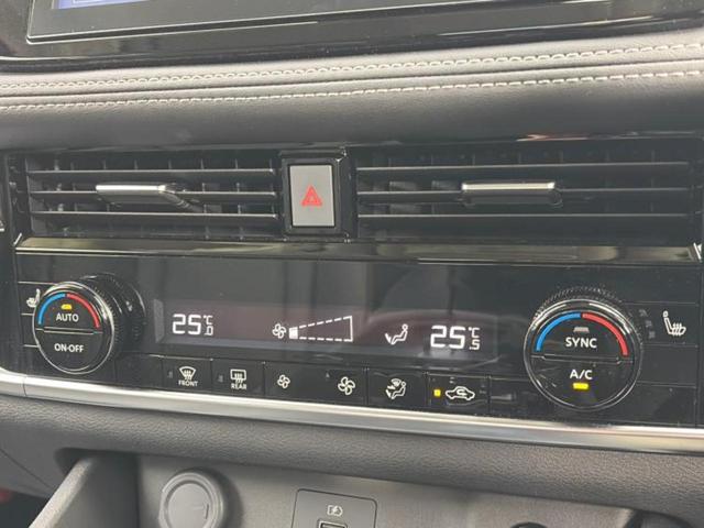 ＷＥＣＡＲＳ（ウィーカーズ）は全国２５０店舗展開！作業の都合上、車両をご覧頂けない場合がございます。来店前にお問合せ下さい