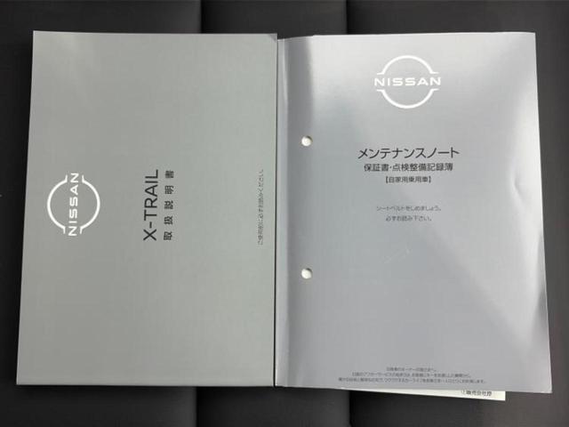 「この車の写真をもっと見たい」「状態が気になる」「この装備はついている？」どんな小さな疑問でもお気軽にお問い合わせください！