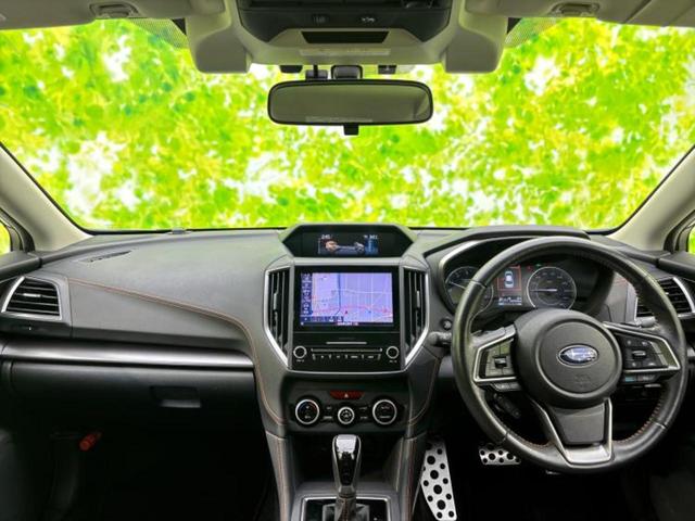 ＸＶ ４ＷＤアドバンス　純正　ＳＤナビ／衝突安全装置／車線逸脱防止支援システム／シート　ハーフレザー／ヘッドランプ　ＬＥＤ／Ｂｌｕｅｔｏｏｔｈ接続／ＥＴＣ／ＥＢＤ付ＡＢＳ／横滑り防止装置／アイドリングストップ　電動シート（4枚目）