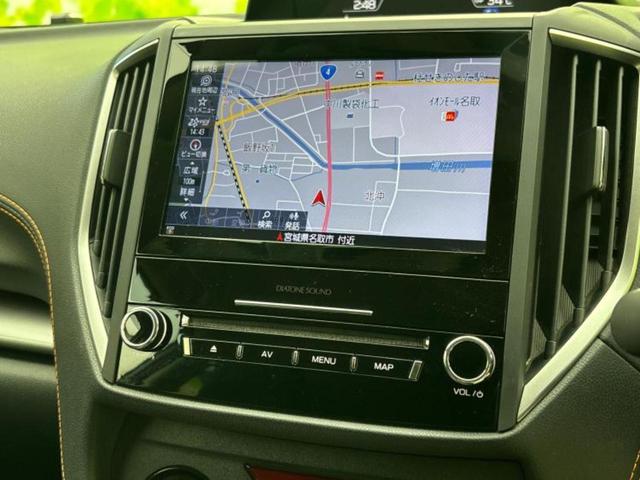 ＸＶ ４ＷＤアドバンス　純正　ＳＤナビ／衝突安全装置／車線逸脱防止支援システム／シート　ハーフレザー／ヘッドランプ　ＬＥＤ／Ｂｌｕｅｔｏｏｔｈ接続／ＥＴＣ／ＥＢＤ付ＡＢＳ／横滑り防止装置／アイドリングストップ　電動シート（9枚目）